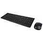 2 In 1 Lenovo 300 Wired Keyboard With Mouse Combo (GX30M39635) - Black