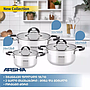 Pots Arshia SS478-3081 26481