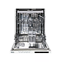 Built-In Dishwasher Regal AG603 DWQ44