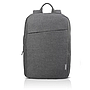 Lenovo 15.6" Laptop Backpack B210 (GX40Q17227) - Grey