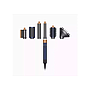 Dyson Airwrap Complete Long HS05 LONG E+ Pbu/Rco