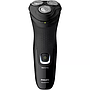 Beard Shaver Philips S1223/41