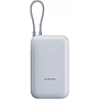 Xiaomi 33W Power Bank 10000 (Integrated Cable) - Blue GL