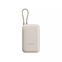 Xiaomi Power Bank 10000mAh Integrated Cable (BHR9072GL) - Tan GL