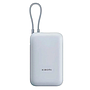 Xiaomi Power Bank 10000mAh Integrated Cable (BHR9073GL) - Ice Blue
