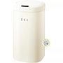 Garbage Bin Eko 12L (EK9184P-12L-VN) - Beige