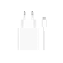 Xiaomi 33W Charging Combo With Cable (MDY-16-EF) - White