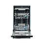 Built-In Dishwasher Midea MDWB-4529TQ Grey