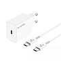 USB-C Charger Kensa QC-45 45W with Type-C Cable - White